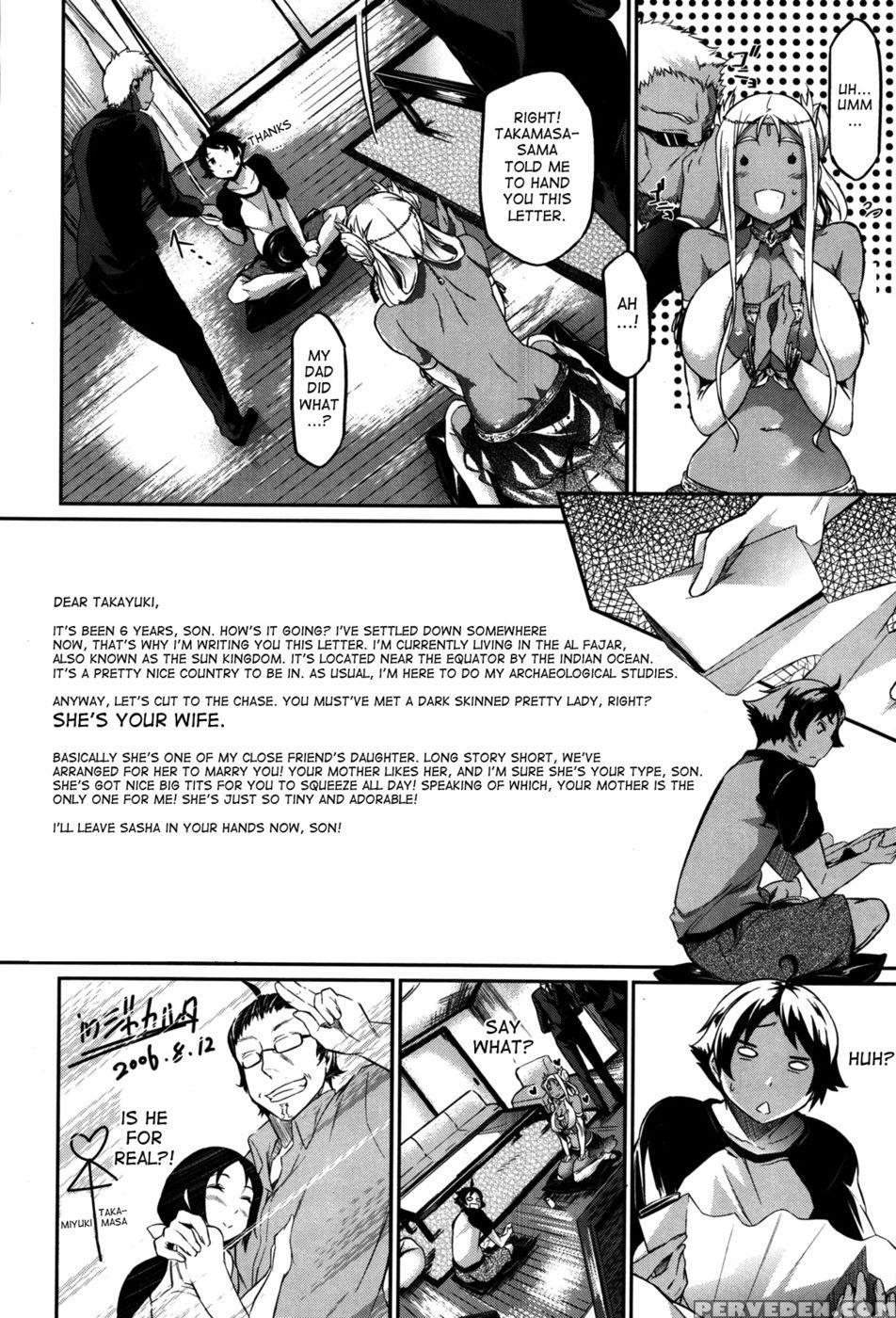 Taiyou No Hime - Kuro No Miki Chapter 1000 Page 4